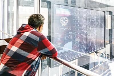 بازیگر بی‌بدیل بورس