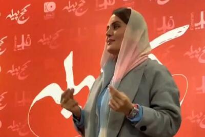  دنیای بازیگران؛ النازشاکردوست پیش همه میگه همسرمو بگین بیاد عکس بگیریم