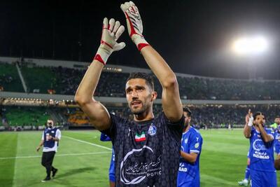 (عکس) استقلال کاپیتانش را آنفالو کرد!