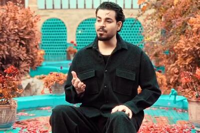  آواز ناز دار؛ تو برگ ریزون با یه حزنی گل ناز داروم می خونه