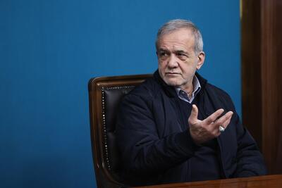 پزشکیان: مقصر شرایط موجود ما هستیم + فیلم