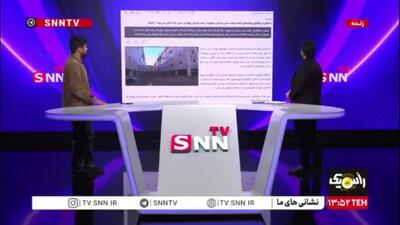  مگر متقاضیان پروژه شهرک گلستان مسکن ملی بجنورد مولتی میلیارد هستند که یک هفته‌ای قسط وام را 2 میلیون تومان افزایش می‌دهید؟!