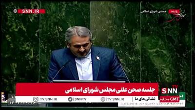  بیوته: آقای اژه‌ای اخلالگران اقتصادی را نیز به مانند اخلالگران فتنه محاکمه کنید