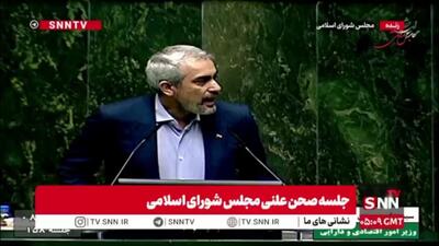  وزیر اقتصاد: فاصله زمانی بین درخواست تا دریافت وام اشتغال ۱۲۸ روز است که طی چند ماه به ۴۵ روز کاهش می‌یابد