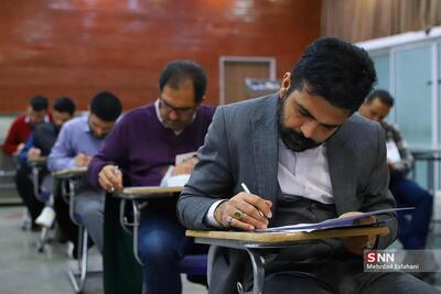 کارت ورود به آزمون‌های استخدامی بانک کشاورزی و کمیته امداد منتشر شد