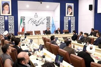 ۲۸۶ فقره پرونده در محاکم صلح شهر تهران بررسی شد