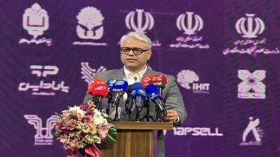  سرمایه‌گذاری ۱۰ میلیارد دلاری برای جهش اقتصاد دیجیتال