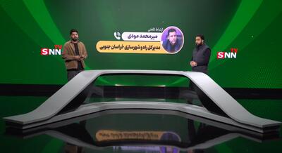  ۸۳۰۰ واحد مسکن ملی در خراسان جنوبی به متقاضیان تحویل داده شده / پروژه زعفرانیه بیرجند تا دو ماه دیگر به اتمام می‌رسد