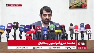  رئیس فدراسیون بسکتبال ایران: بحث کناره گیری استقلال نادرست است و این اتفاق نخواهد افتاد