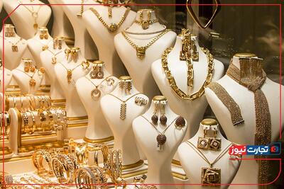 پیش ‌بینی قیمت طلا و سکه امروز سه شنبه ۱۶ دی ۱۴۰۴