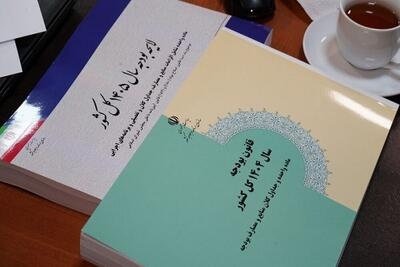 باج اجباری به صندوق‌های بازنشستگی / بودجه‌ای برای «امروز» بدون هیچ نقشه‌ای برای «فردا»