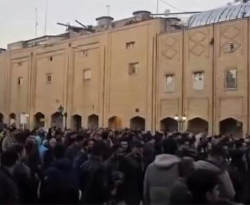 گزارش میدانی ایسنا از اعتراضات صنفی در مشهد