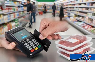 جزئیات خرید ۱۲ قلم کالای اساسی با کالابرگ یک‌میلیونی / جاماندگان از چه مسیری ثبت‌نام کنند؟