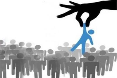 از موش تا اژدهای فساد