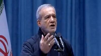 حواشی عجیب سخنرانی پزشکیان: قیافه نگیر / بذار حرف بزنم