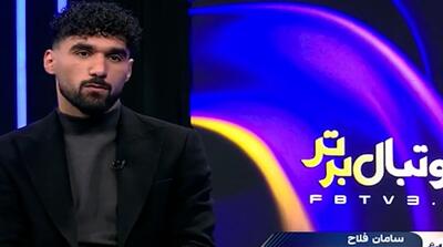 روایت مدافع استقلال از تصادف عجیب و خطرناک