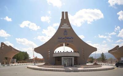  تذکر دستیار وزیر علوم به رؤسای دانشگاه‌ها