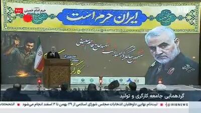 قالیباف: در کشورهای نئولیبرالیستی هم وقتی در جنگ و سختی هستند دولت در اقتصاد دخالت می‌کند