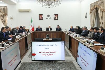 اینورتر خورشیدی ۲۵۰ کیلو وات و آزمایشگاه مرجع اینورترهای خورشیدی افتتاح شد