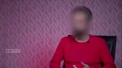  دستگیری اعضای شبکه «شناسایی و شکار مزدور» در مازندران