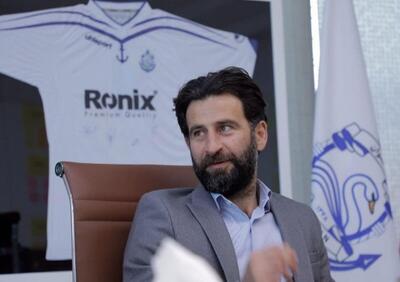 پژمان نوری از مدیرعاملی ملوان استعفا کرد