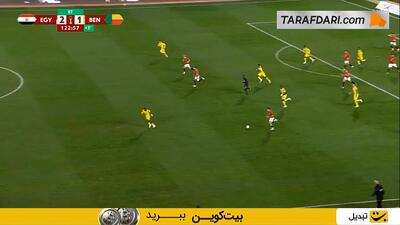  گل محمد صلاح مقابل بنین در دقیقه 4+120 (مصر 3-1 بنین)