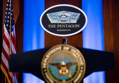 پنتاگون: اطلاعاتی درباره سقوط پهپاد در افغانستان نداریم - تسنیم