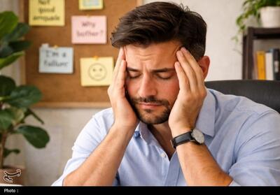  نشانه‌های پنهان کمبود عزت نفس در زندگی روزمره چیست؟ - تسنیم