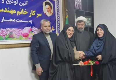 مشارکت مردم کلید توسعه روستای شاتره - تسنیم