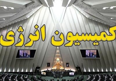 ابهام درباره محاسبه میزان وابستگی بودجه به نفت - تسنیم