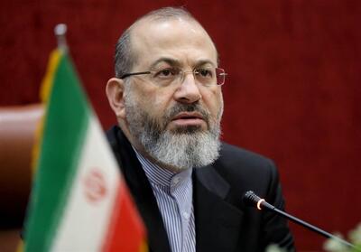 گزارش دیوان محاسبات از تفریغ بودجه 1403 - تسنیم