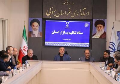 ورود 600 تن برنج پاکستانی به بازار خراسان جنوبی - تسنیم