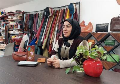 بانوان الهام بخش ایران/ راز موفقیت زینب سادات فوج در هنر چرمی - تسنیم