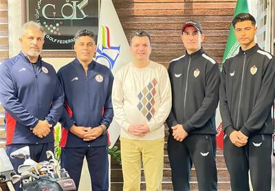 ‌تیم‌ ملی گلف ایران بامداد فردا به ترکیه می‌رود - تسنیم