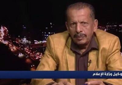  صنعا: با درگیری‌های امارات و عربستان ائتلاف متجاوز یمن از هم پاشید - تسنیم