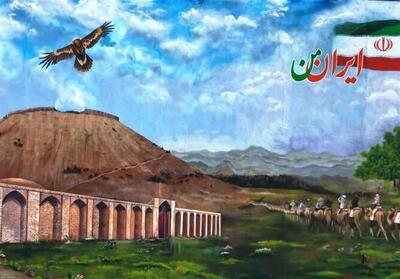 سفر به ایرانِ چندقومیتی/ جایی که فرهنگ‌ها و اقوام در آن می‌جوشند - تسنیم