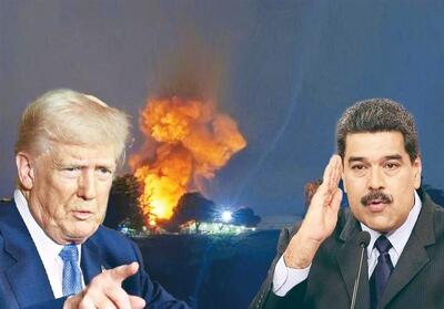  ترس اروپا از ترامپ مانع انتقاد از سیاست‌های غلط آمریکا - تسنیم