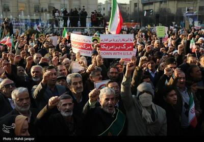  اصفهانی‌ها علیه آشوبگران و برای اتحاد ایران به میدان آمدند - تسنیم