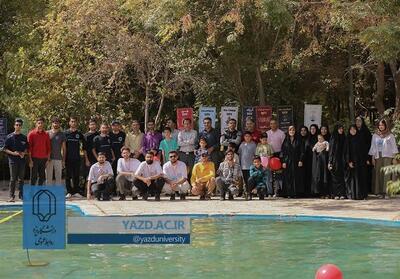 کسب 9 مدال ملی توسط تیم‌های دانشگاه یزد در جام آبی 1404 - تسنیم