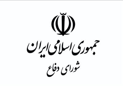 هشدار شورای دفاع: تداوم رفتار خصمانه پاسخ قاطع در پی دارد - تسنیم