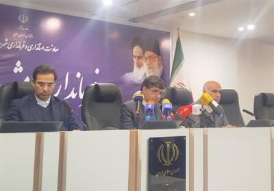  فعالیت 5کارخانه تولید روغن در مشهد - تسنیم