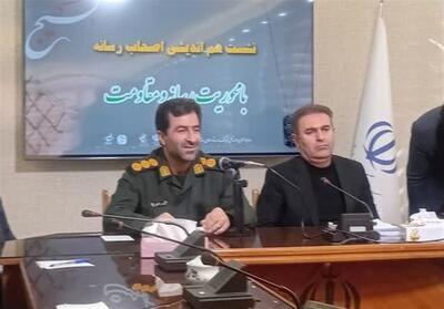  رسانه‌های متعهد سنگرهای روایت مقاومت هستند - تسنیم