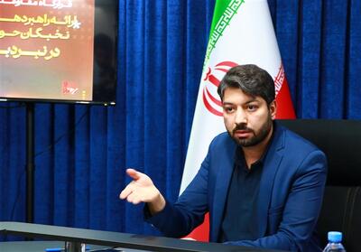  فرامتنی پیرامون پیمایش تحلیلی زیست مجازی ایرانیان - تسنیم
