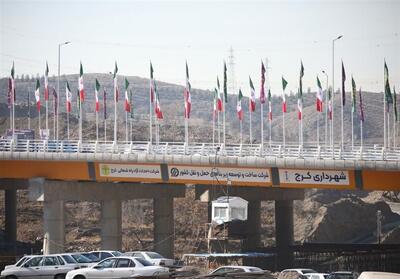  افتتاح شاهکار مهندسان ایرانی بر فراز آزادراه شمالی کرج - تسنیم
