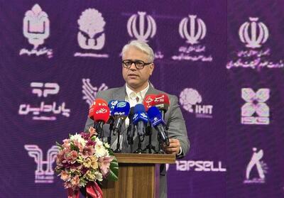 تزریق 1.68 میلیارد دلار به شریان‌های زیرساختی هوش مصنوعی - تسنیم