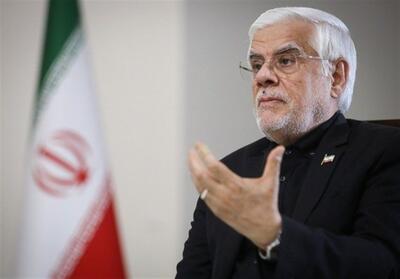 عارف: در تولید برق خورشیدی باید به جهش برسیم - تسنیم