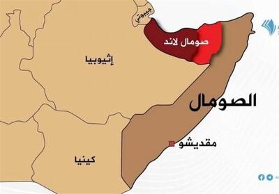 سومالی‌لند همسو با اسرائیل از تجاوز آمریکا به ونزوئلا حمایت کرد - تسنیم