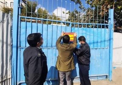 توقف فعالیت یک واحد آهک آلاینده در عقدا - تسنیم