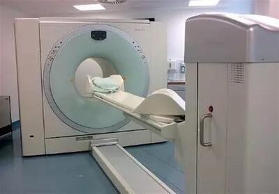 بهره‌مندی بیش از 900 بیمار از خدمات پت‌اسکن در یزد - تسنیم