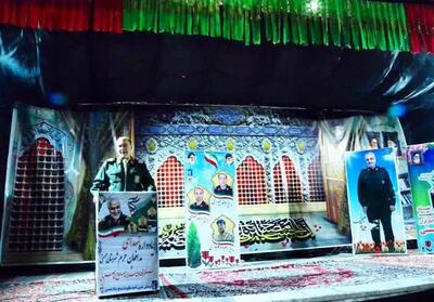 ششمین یادواره سپهبد شهید حاج قاسم سلیمانی و شهدای مدافع حرم ممسنی - تسنیم